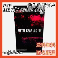 Item thumbnail for item 3e8e3163-477d-49a8-989e-245e324bc9fb