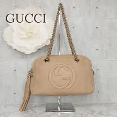 GUCCI グッチ ソーホー チェーン ショルダーバッグ