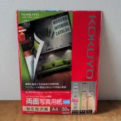 Item thumbnail for item c7ddc376-06b6-4d43-ad51-57f9eb9f1359