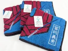 Item thumbnail for item c6b02338-19f8-4639-bca6-186c03c5d2c2