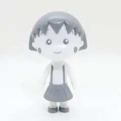 SOFVIPS まる子 モノトーンカラー 「ちびまる子ちゃん」