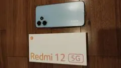 Redmi 12 5G ライトブルー 本体