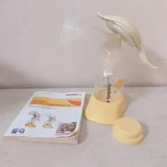 medela Harmony 母乳搾乳器 手動式