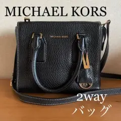 MICHAEL KORS マイケルコース セルビー 2Way ブラック レザー