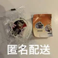 くら寿司　鬼滅の刃　ラバーチャーム　童磨