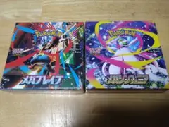 即購入可　メガブレイブ、メガシンフォニア　シュリンク付き未開封品　2BOXセット
