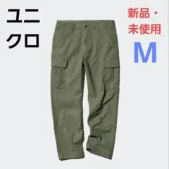 UNIQLO ユニクロ　カーゴパンツ　M　56(Olive)【タグ付き】カーキ