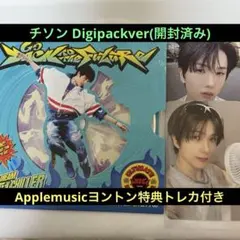 チソン GBTTF NCTDREAM NCT ドリム トレカ 店舗特典 アルバム