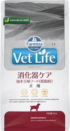 ファルミナ ペットライフ 皮膚ケア 加水分解フード 犬用 2kg ファルミナペットフーズ・ジャパン株式会社 - ドッグフード