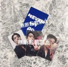BTS ジョングク NEVER LET GO 特典 リリース記念版 トレカ BTS ジョングク NEVER LET GO 特典 リリース記念版 トレカ（BTS