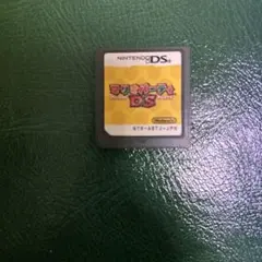 マリオパーティDS ニンテンドーDS用