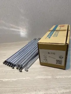 ROYALガラス棚用ブラケットB-110 サイズ150 10本セット