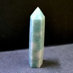 Item thumbnail for item 0f5edda4-dc02-4c49-90a6-9d25696fe0ad