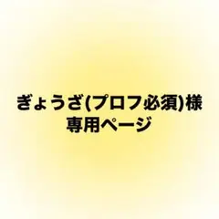 Item thumbnail for item b558ebde-ee19-4ed6-bf53-f39d771f70ca