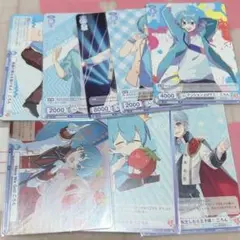 ころん ヴァイスシュヴァルツ