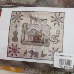 Item thumbnail for item e4741b4a-8720-4479-aa76-941cee825933