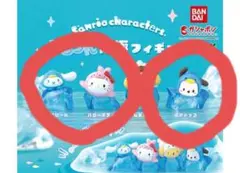 【ガチャ】サンリオ　つるりん南極フィギュア　3個セット