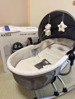 KATOJI バウンサー ターン360 グレー