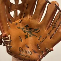 そこそこ美品　児童用　GAKKEN　G1000 左手用　堅牢　革製　グローブ