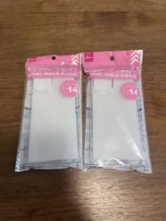 iPhone 14 クリアハードカバー 2個セット