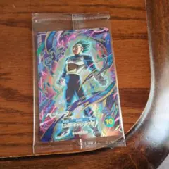 ドラゴンボールスーパーダイバーズ ベジータ SDVP-021 GDR 店頭配布