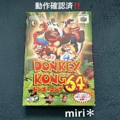 動作確認済‼️Nintendo64 ドンキーコング64 箱付きです‼️