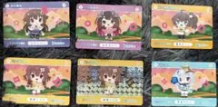 ホロライブ カードダス 6枚セット