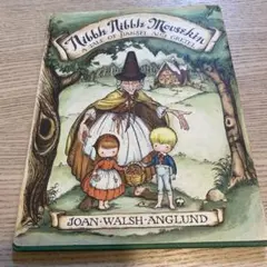 洋書古書 英語 ジョーンウォルシュアングランド ヘンゼルとグレーテル