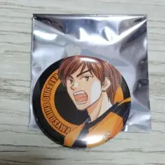 激レア入手困難　原画　ホイッスル！缶バッジ 渋沢克朗