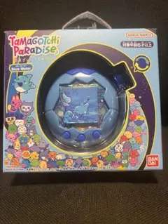 Tamagotchi Paradise ブルーウォーター
