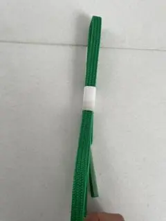 緑無地 帯締め 新品未使用 振袖 訪問着
