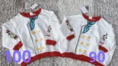 【新品未使用】Littc 兄弟姉妹シェフ なりきり 90 100 Disny