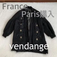 フランス購入 ヴィンテージ ロングコート