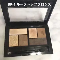 メイベリン シティミニパレット BR-1 ルーフトップブロンズ