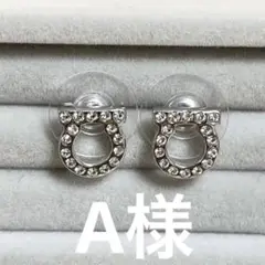 新品未使用❤️フェラガモ ピアス