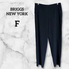 希少✨BRIGGS NEW YORK【F】ブラック パンツ ウエストゴム 男女◎
