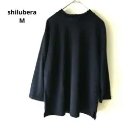 シルベラ 長袖カットソー ネイビー Mサイズ フリルネック