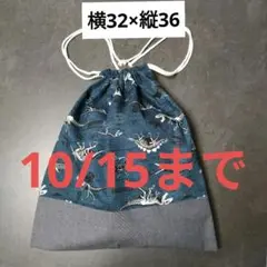 Item thumbnail for item 9b6c25a1-44d8-4d6c-8959-29a36e1c8c49