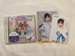 キューにストップできません！/ちきゅーめいくあっぷ計画 増田彩乃セット