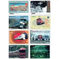 2025年最新】オレンジカード スーパーひたちの人気アイテム