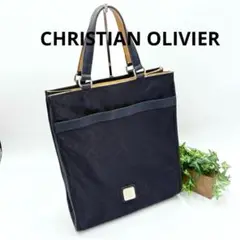 【超美品】クリスチャンオリビエ あおりトートバッグ 撥水ジャガード モノグラム