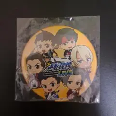 逆転裁判 LIVE 2019 缶バッジ 来場者特典