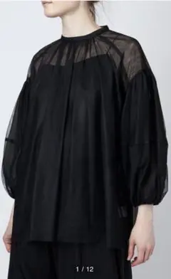 Item thumbnail for item 87a37f26-4c47-4d77-96d5-c33943557e8a