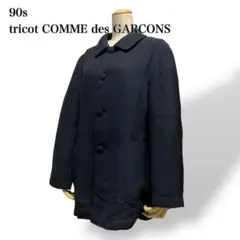 Item thumbnail for item 7b80e727-8ba0-4c99-8ae7-8d8b222c00cc