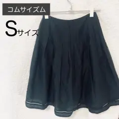 COMME CA ISM 黒　プリーツスカート　美品