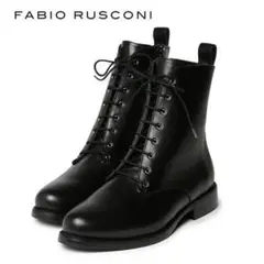 FABIO RUSCONI ファビオルスコーニ レースアップブーツ