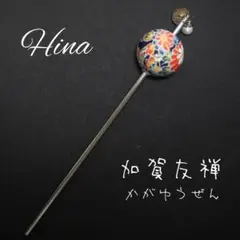 Item thumbnail for item 0c6e4bae-51d2-4016-9b45-95bfda733224