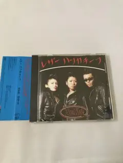RED HOTS レザーハンカチーフ　CD レッド・ホッツ