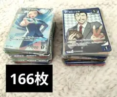 名探偵コナン　コナンカード　新たなる謎　まとめ売り　PR SR CP C R