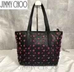 【美品】JIMMY CHOO SOFIA/S 3色ピンクスタッズ ハンドバッグ